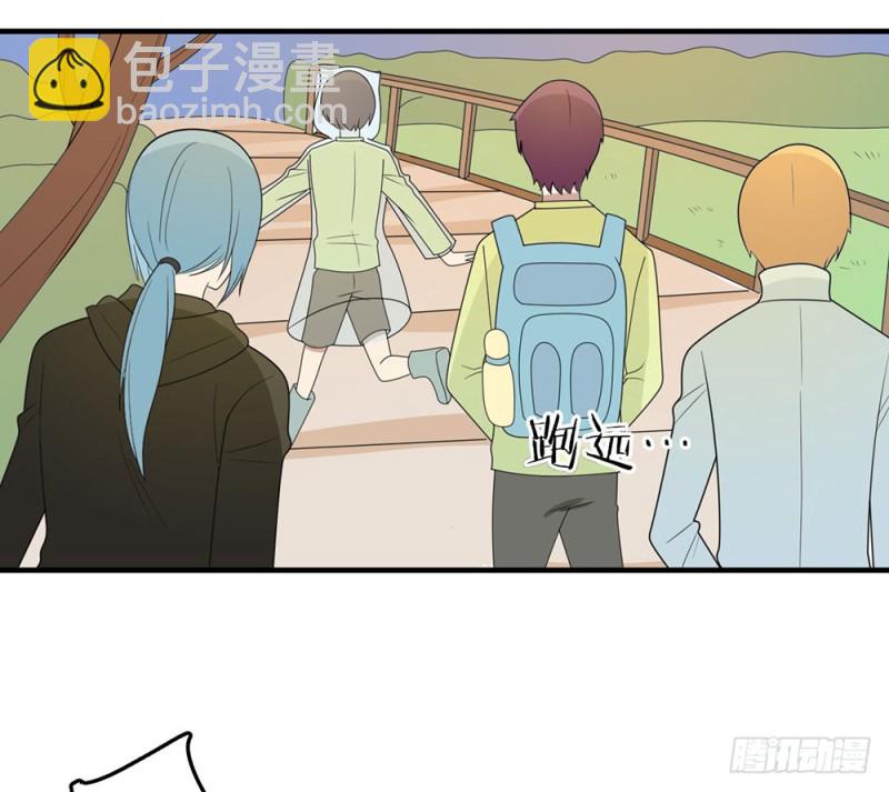 未发现的变化(1/2)-第48话