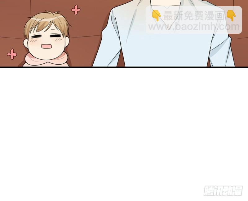 未发现的变化(1/2)-第48话