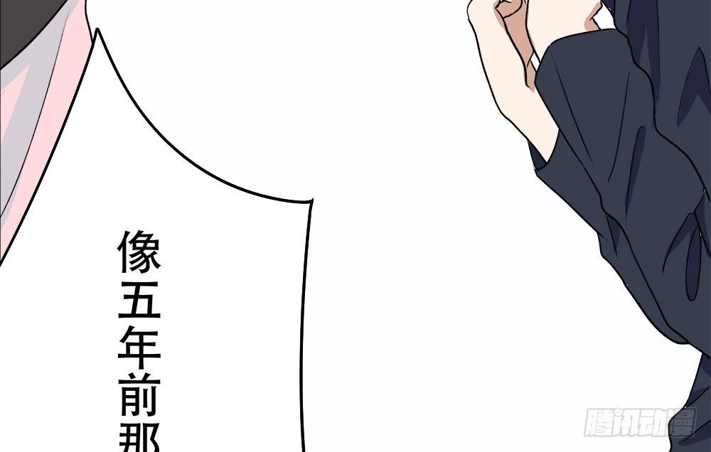 来自记忆的恶魔(1/3)-第6话