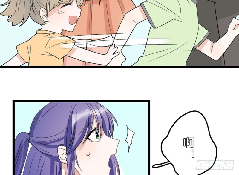 背后的人(1/2)-第52话