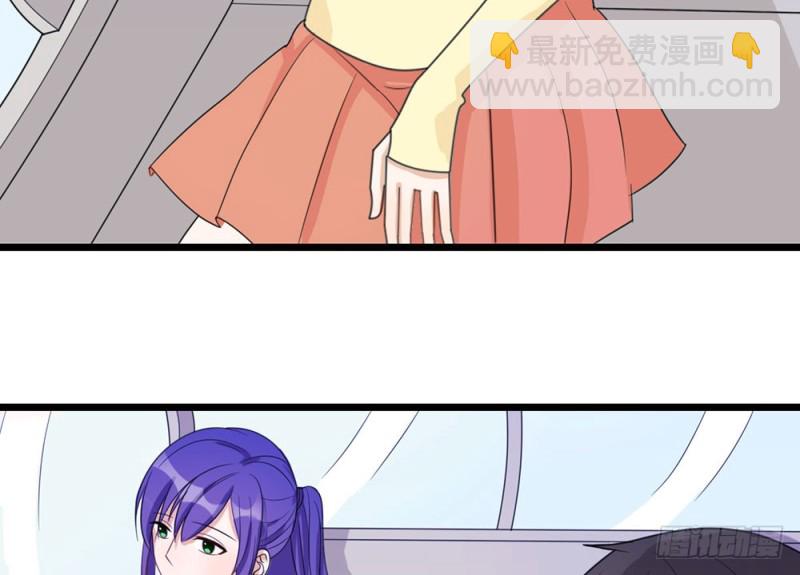 背后的人(1/2)-第52话