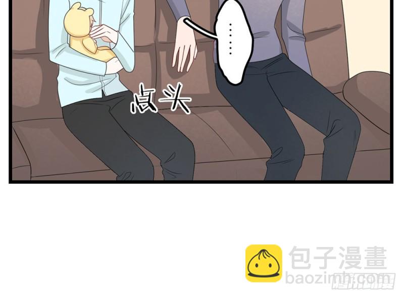 倒计时(1/2)-第54话