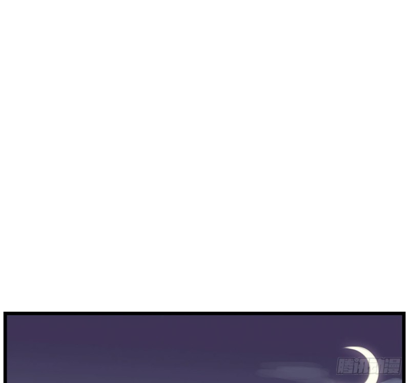 倒计时(1/2)-第54话