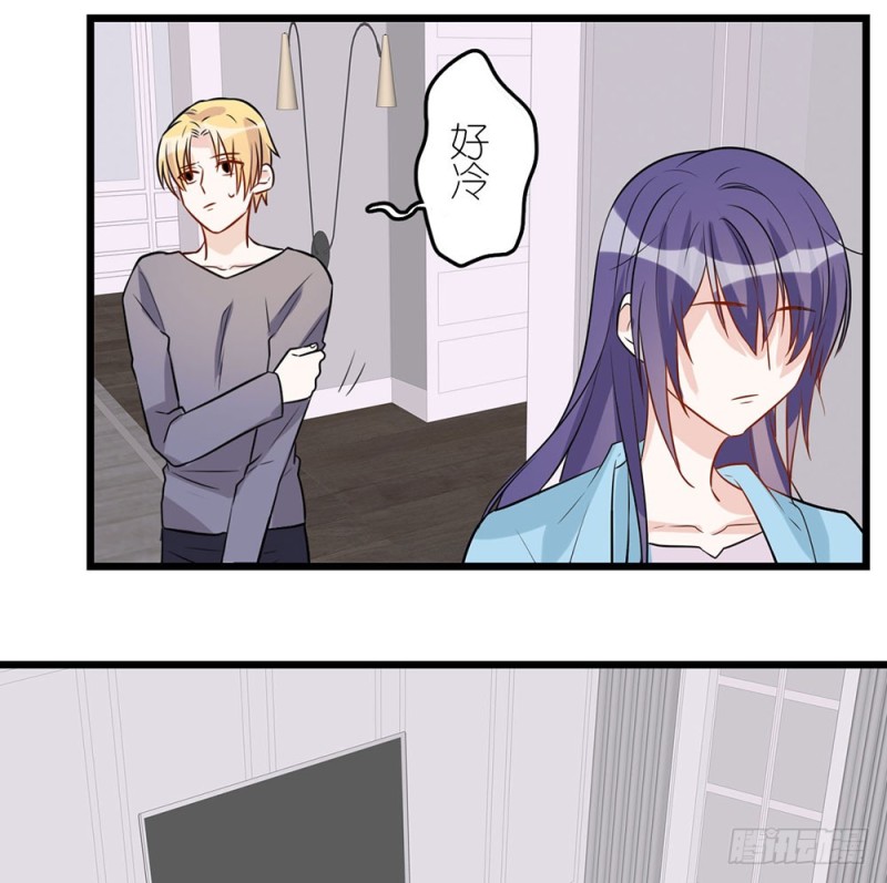 倒计时(1/2)-第54话