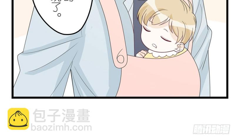 加油吧，少年(1/2)-第56话