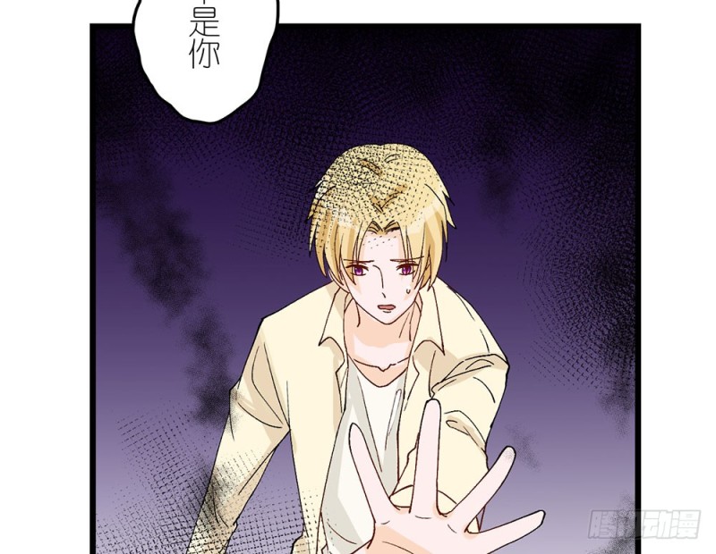 加油吧，少年(1/2)-第56话