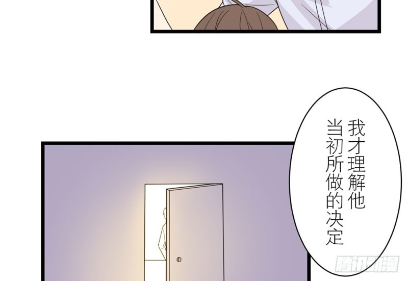 加油吧，少年(1/2)-第56话