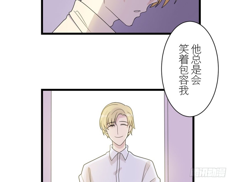 加油吧，少年(1/2)-第56话