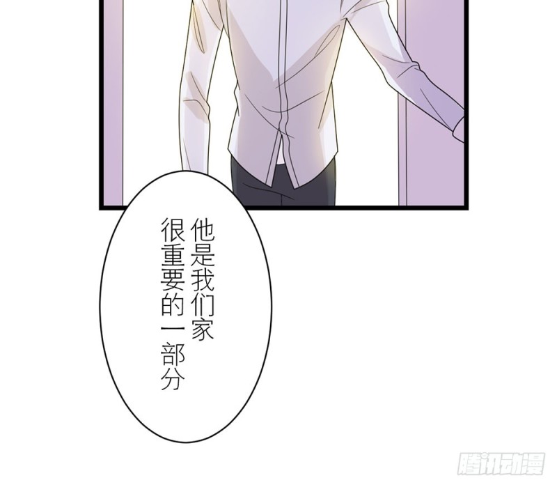 加油吧，少年(1/2)-第56话