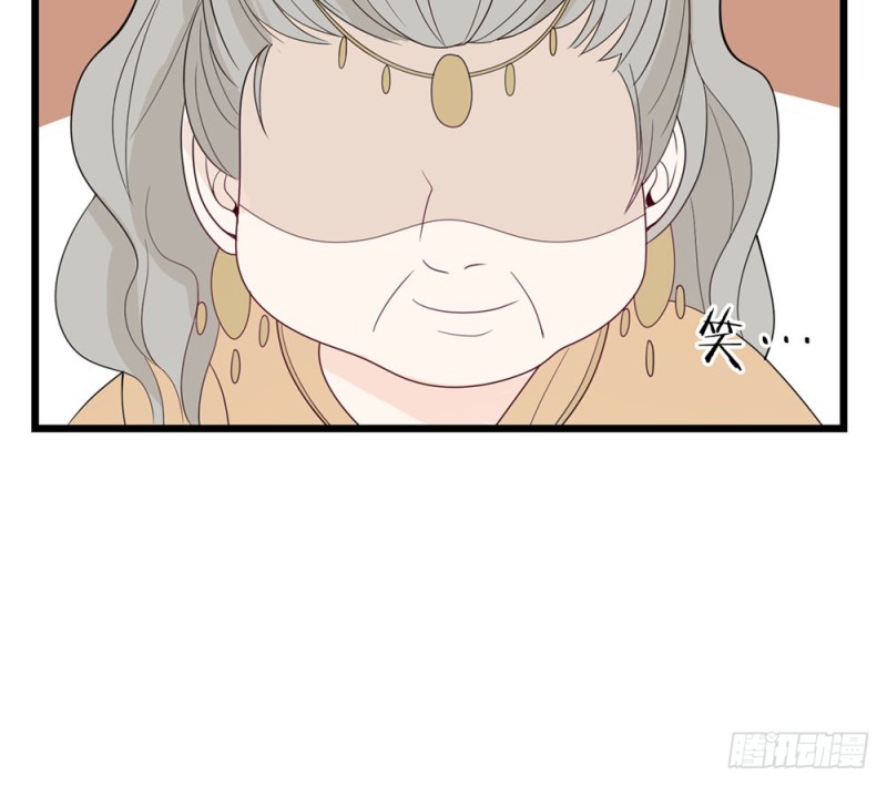 加油吧，少年(1/2)-第56话