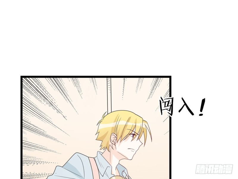 加油吧，少年(1/2)-第56话