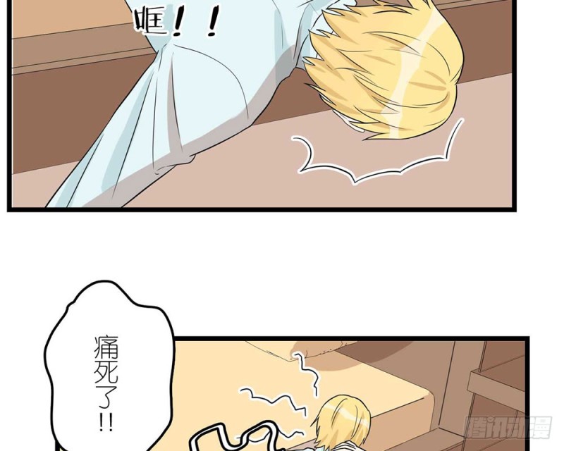 最终话(1/2)-第58话