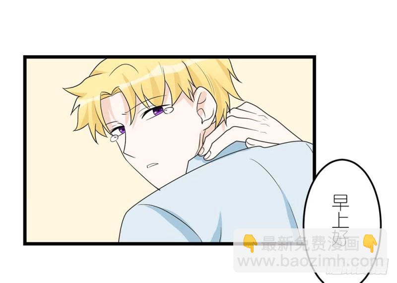 最终话(1/2)-第58话