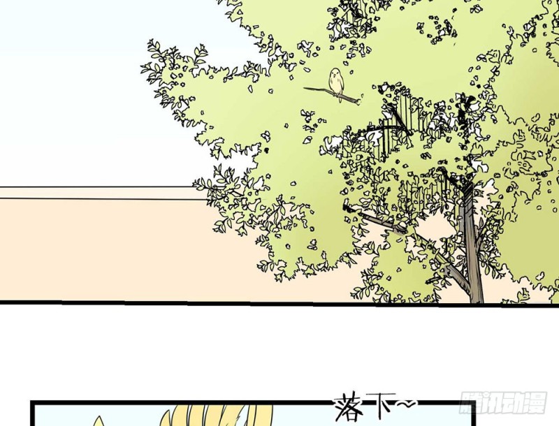 最终话(1/2)-第58话