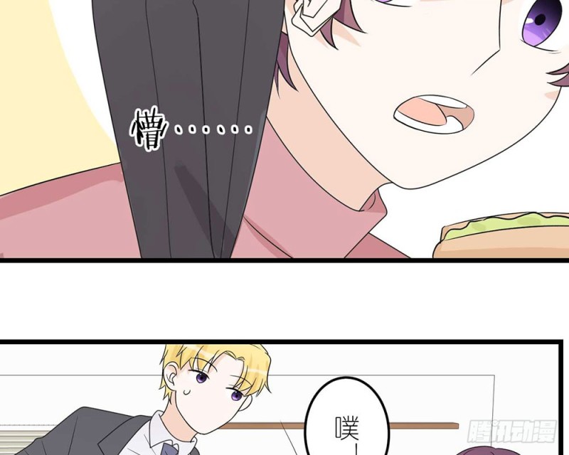 最终话(1/2)-第58话