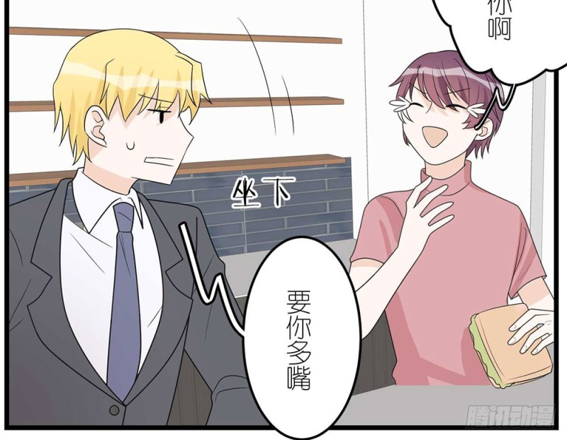 最终话(1/2)-第58话