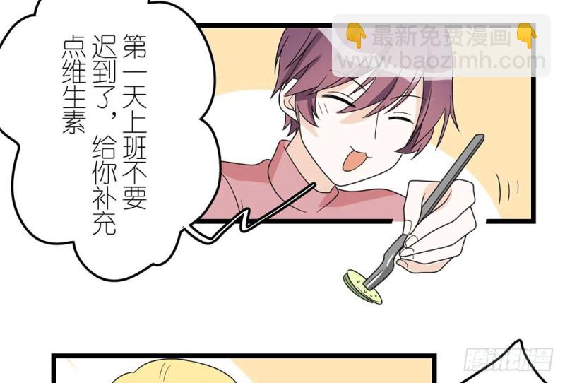 最终话(1/2)-第58话