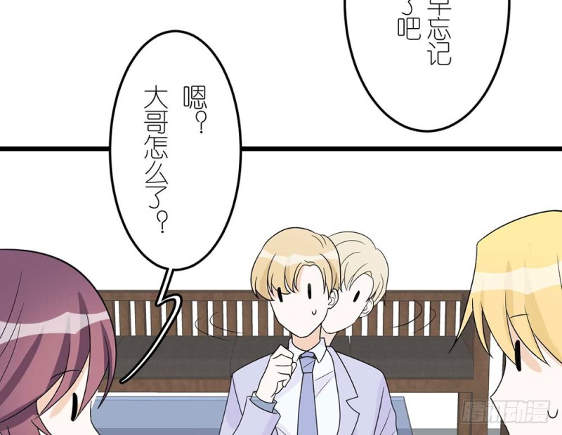 最终话(1/2)-第58话