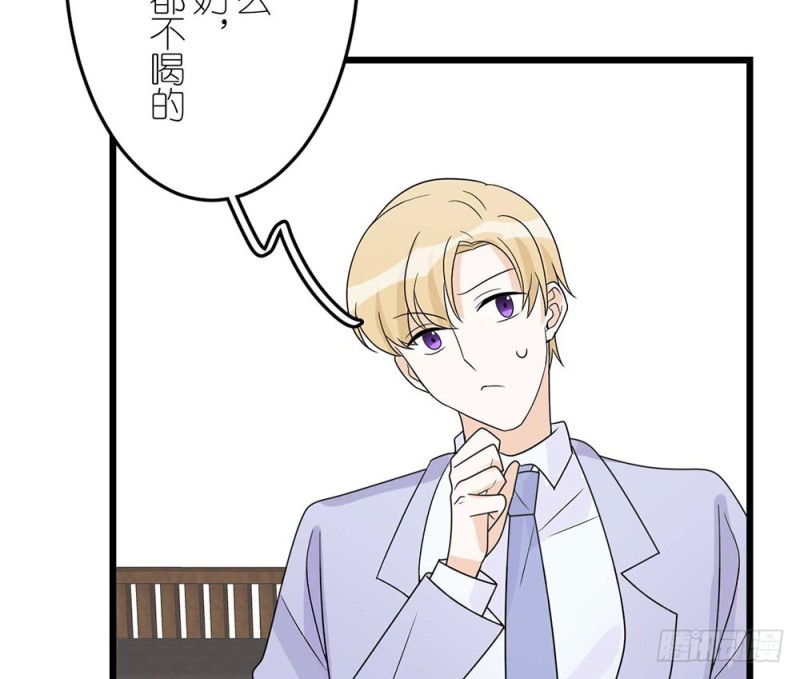 最终话(1/2)-第58话