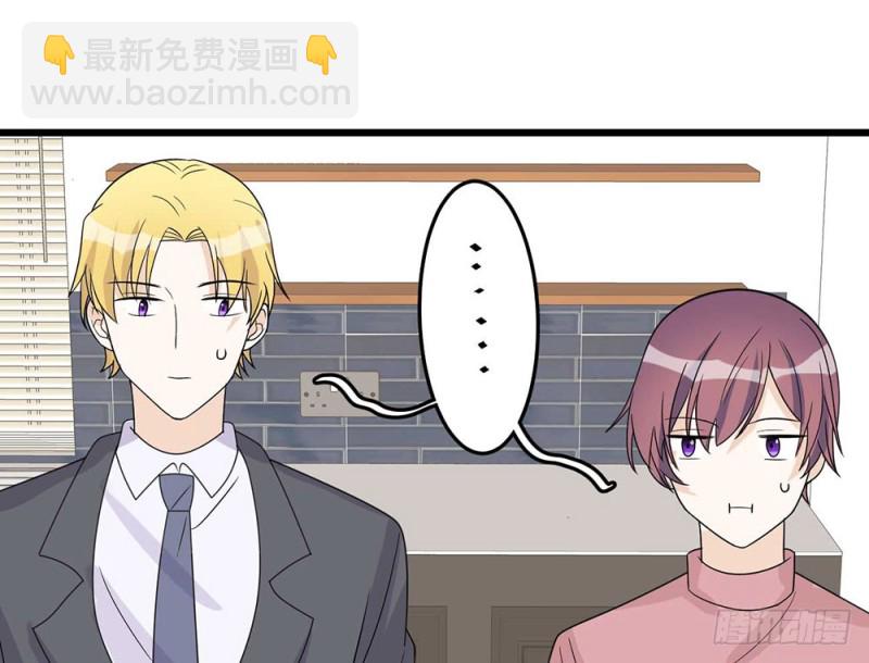 最终话(1/2)-第58话