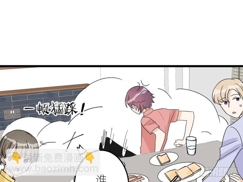 最终话(1/2)-第58话