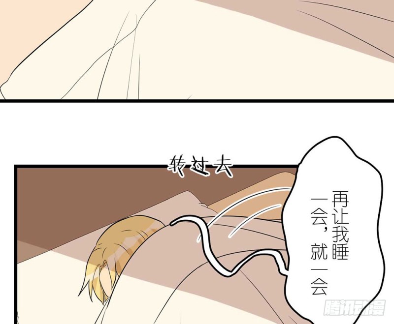 最终话(1/2)-第58话