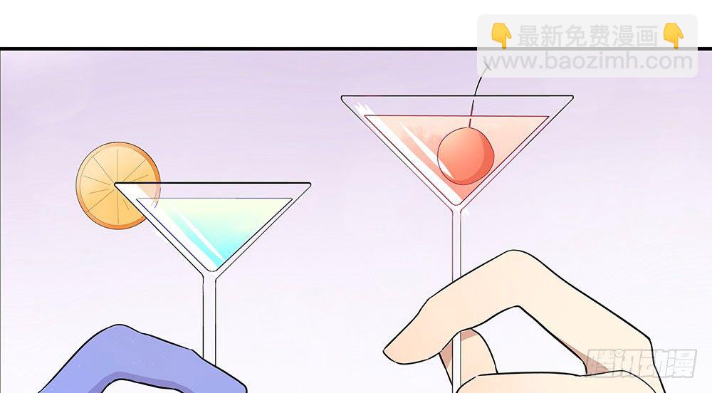 这样的你，我觉得挺好的(1/2)-第8话