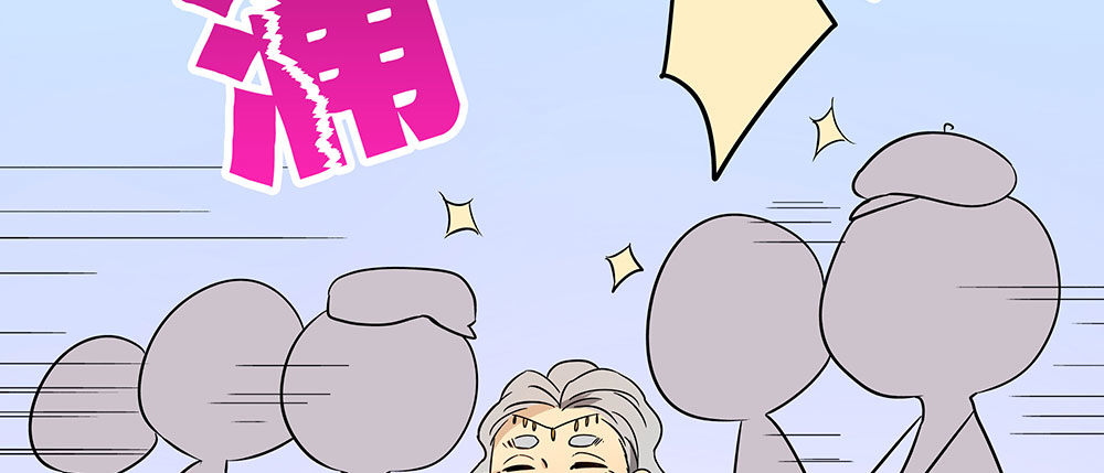 这样的你，我觉得挺好的(1/2)-第8话