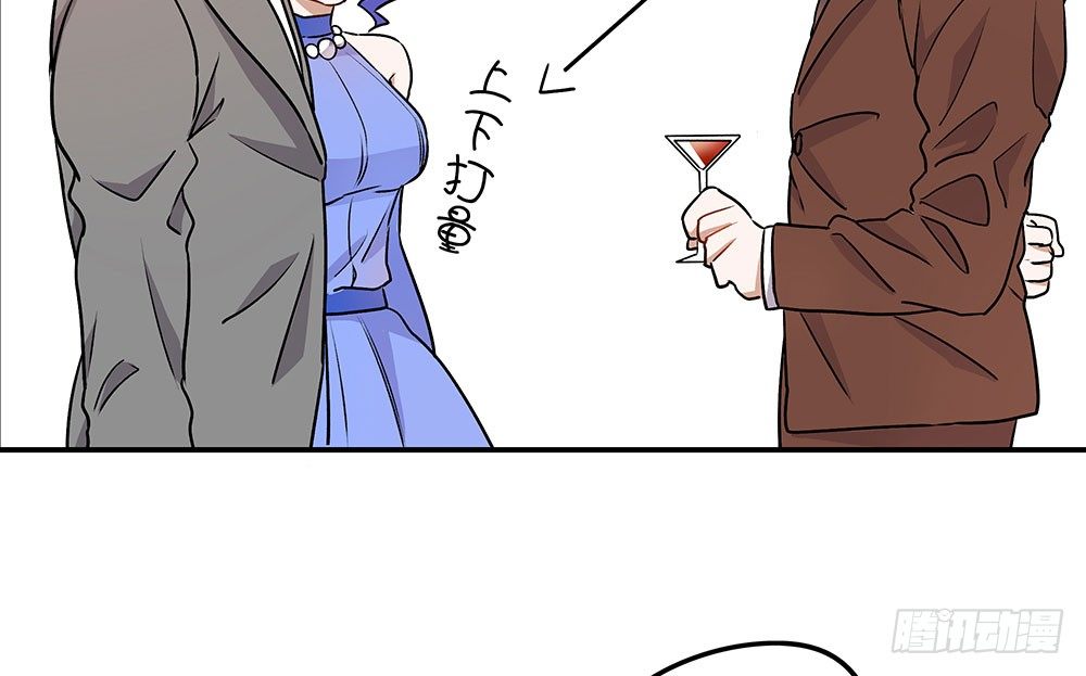 这样的你，我觉得挺好的(1/2)-第8话