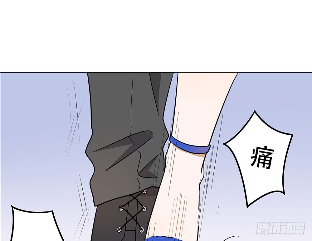 这样的你，我觉得挺好的(1/2)-第8话