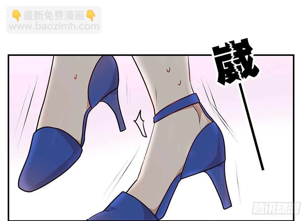 这样的你，我觉得挺好的(1/2)-第8话