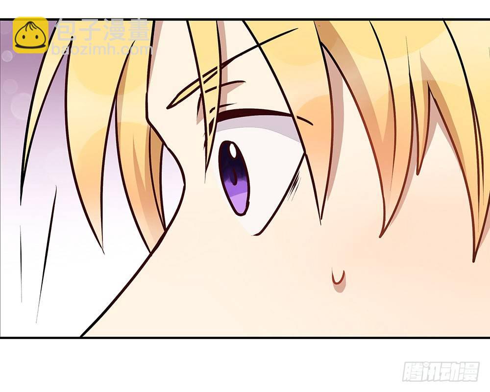 这样的你，我觉得挺好的(1/2)-第8话