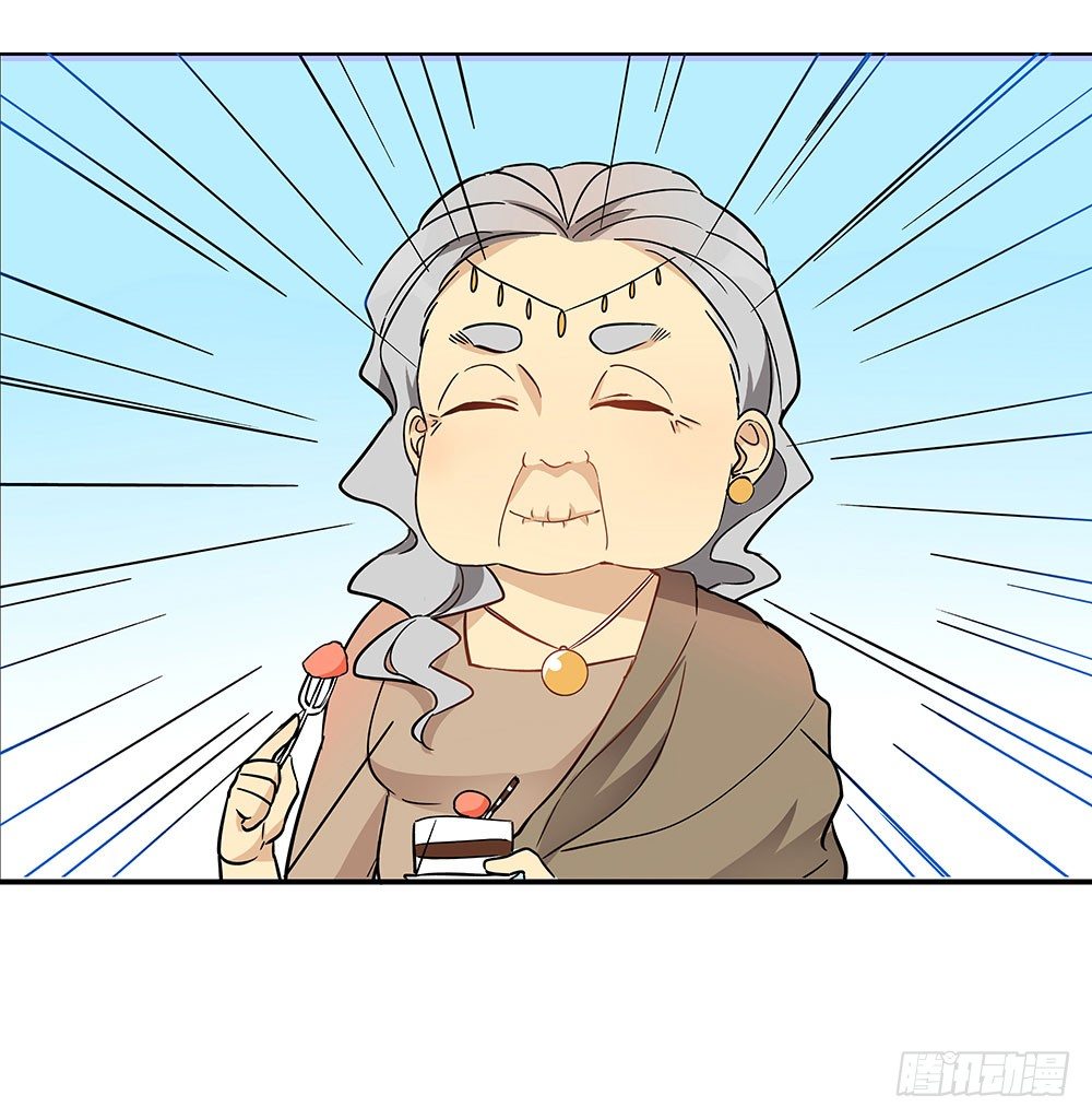 这样的你，我觉得挺好的(1/2)-第8话