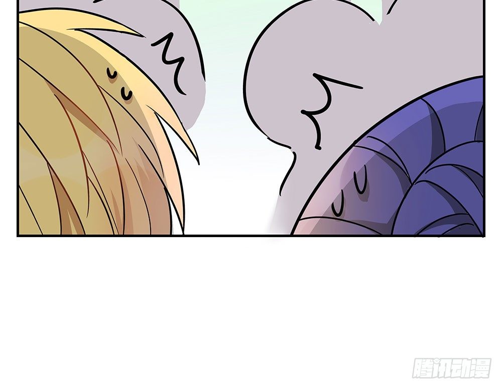 这样的你，我觉得挺好的(1/2)-第8话