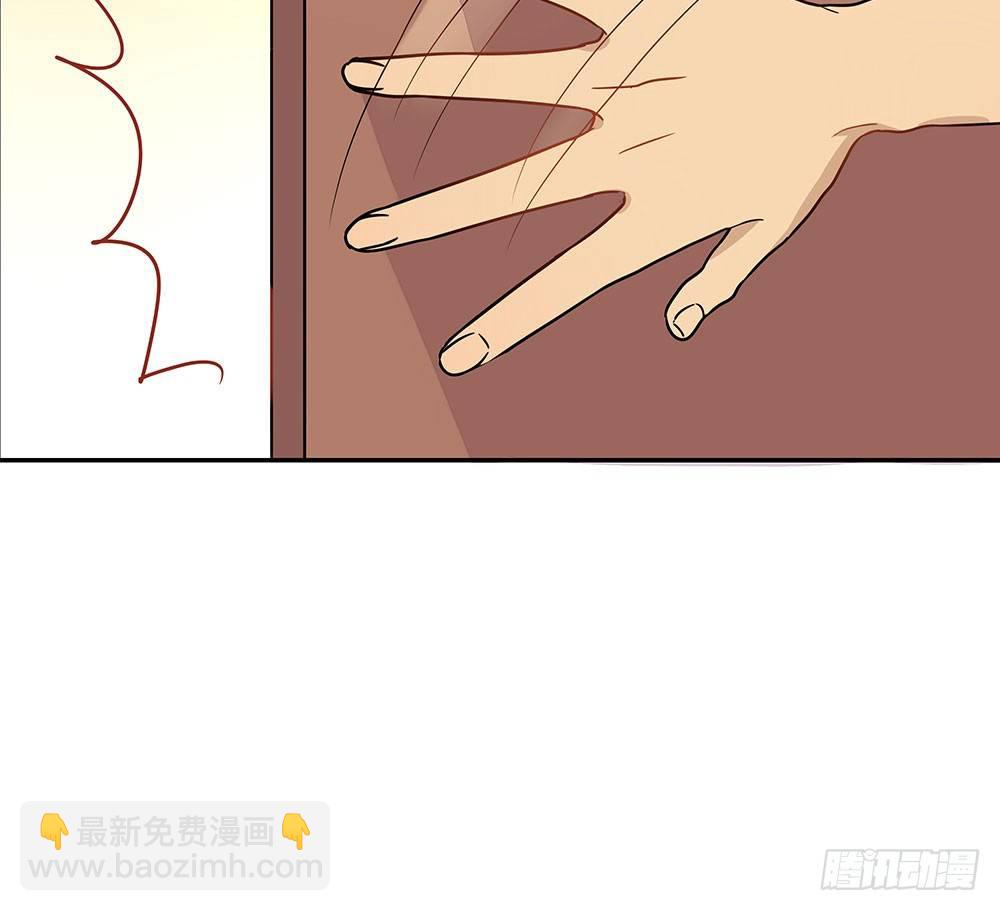 愿望实现后的样子(1/2)-第10话