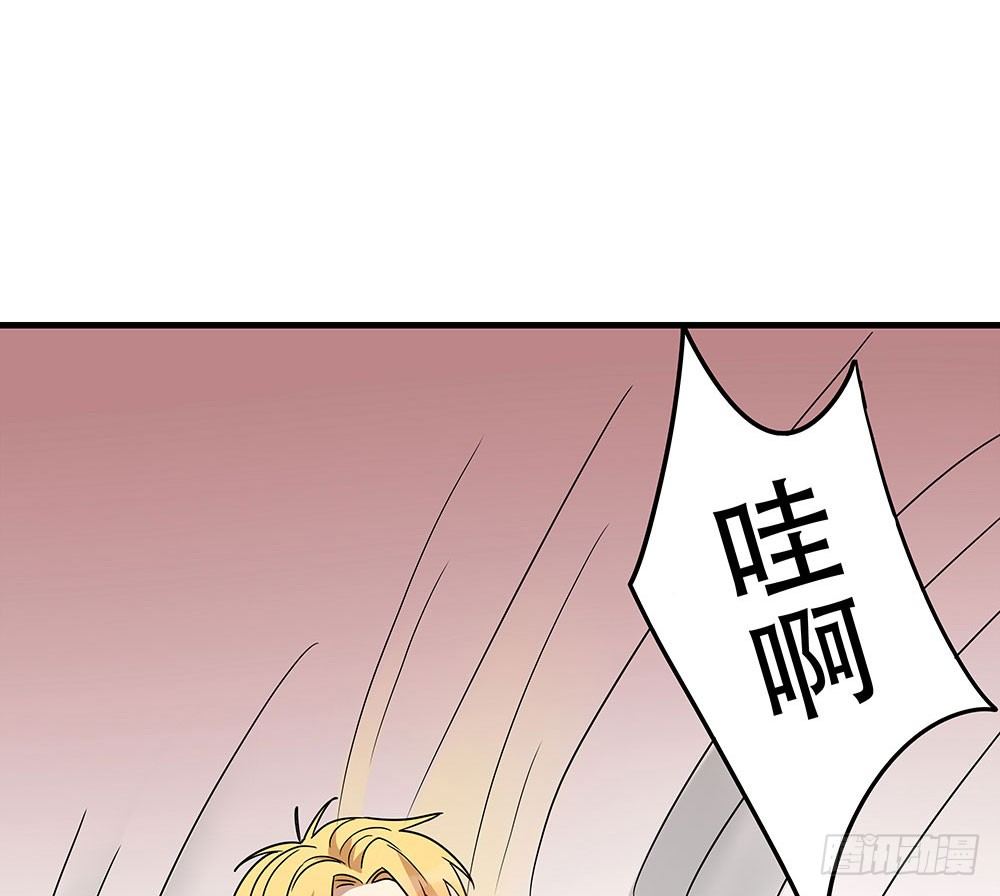 愿望实现后的样子(1/2)-第10话