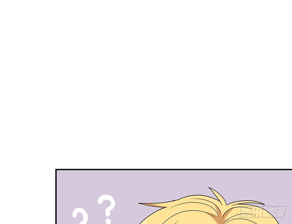 愿望实现后的样子(1/2)-第10话