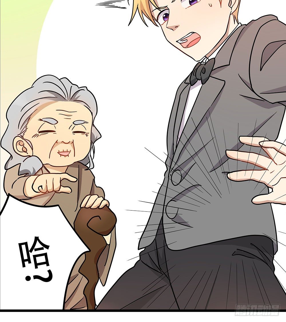 愿望实现后的样子(1/2)-第10话