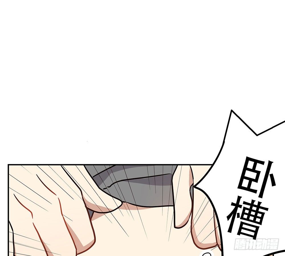 愿望实现后的样子(1/2)-第10话