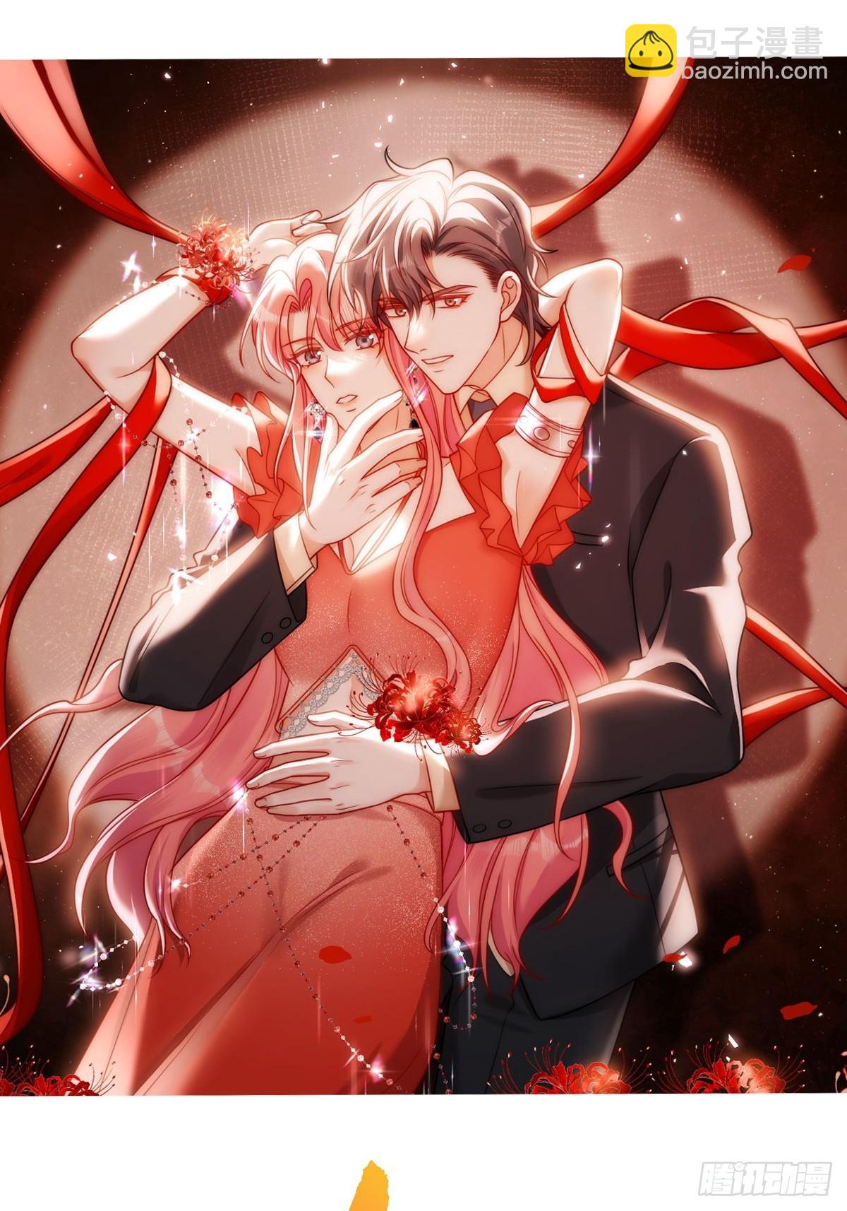 人物预告-第2话