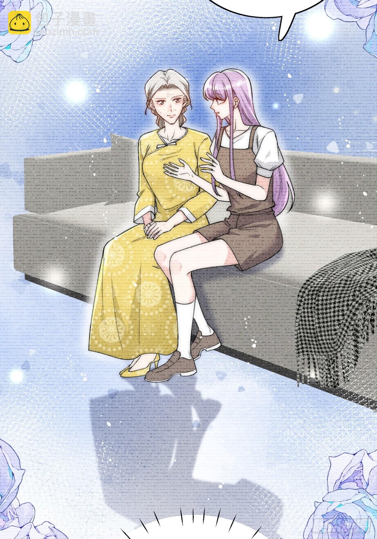 第97话 宿命钻戒的另一半-第100话