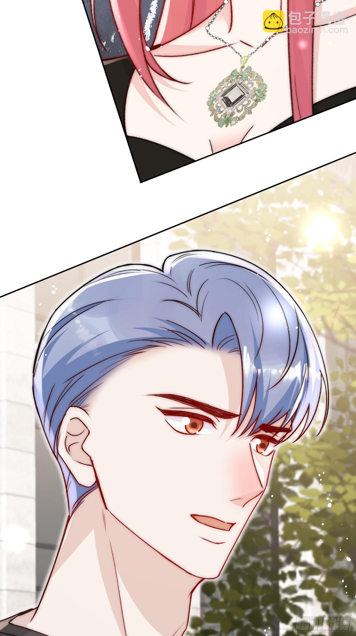 第101话 厉北承的惊喜-第122话