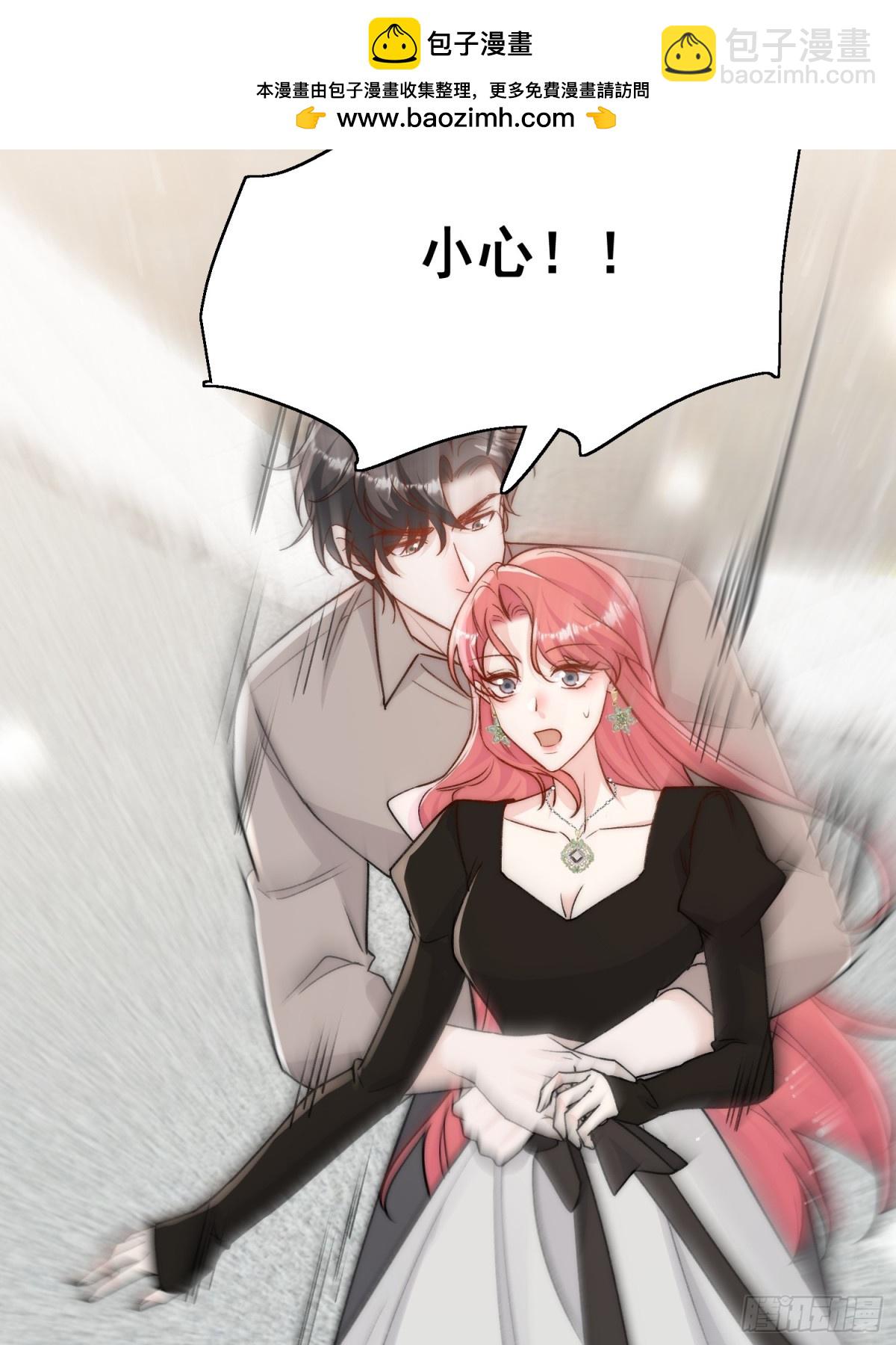 第101话 厉北承的惊喜-第122话