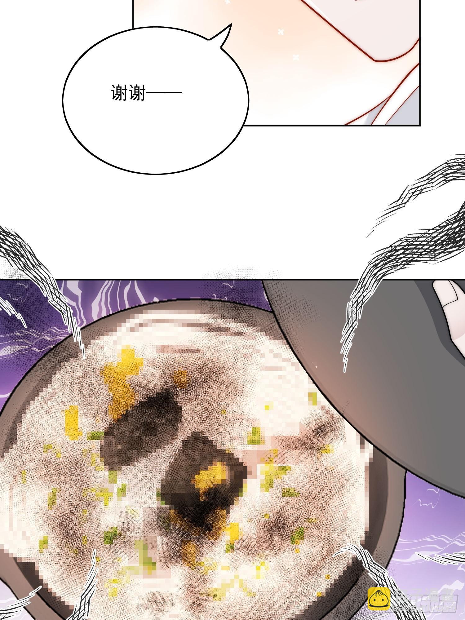 第11话那就把自己赔给你-第14话