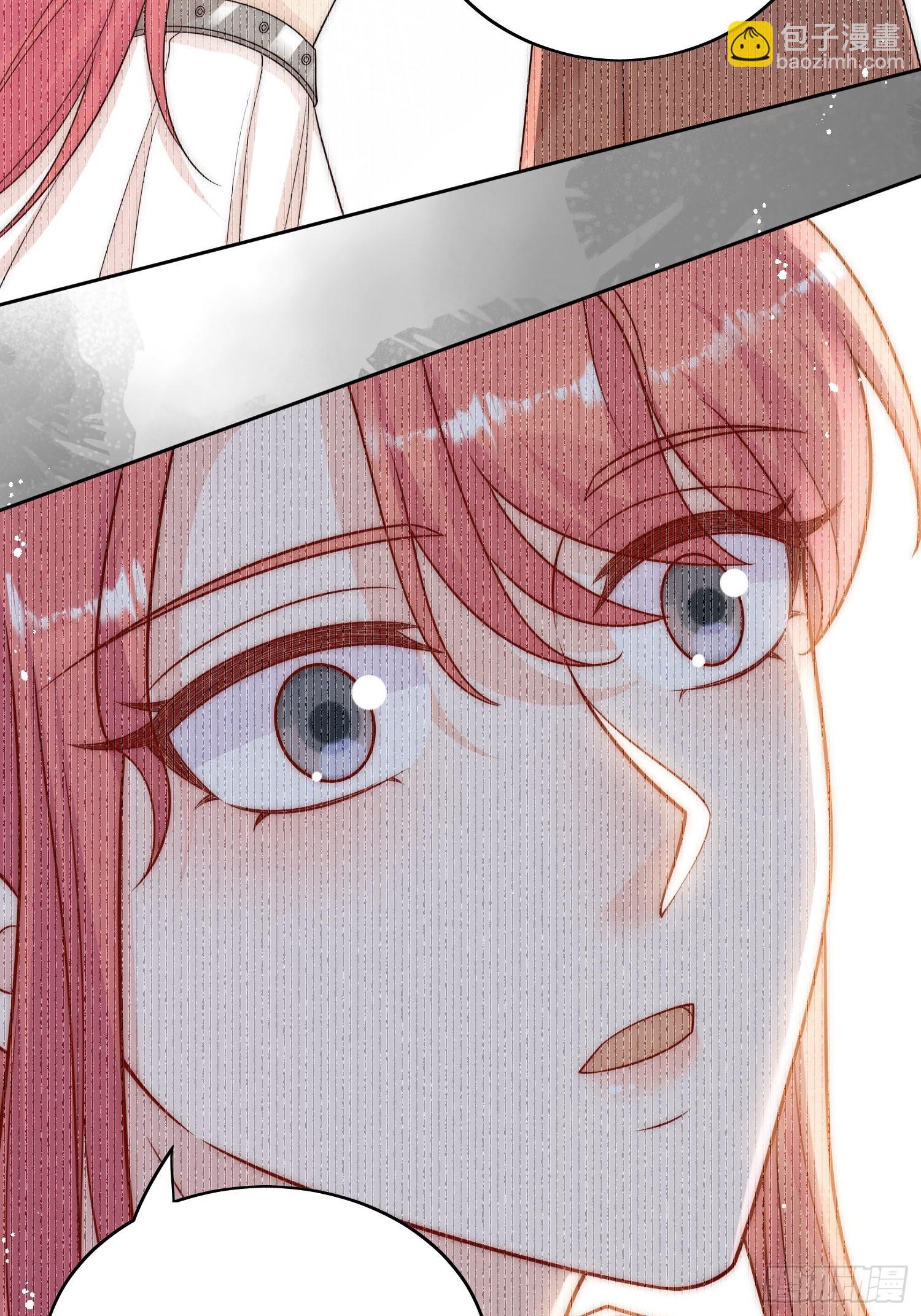 第13话-丑媳妇也要见家长-第16话