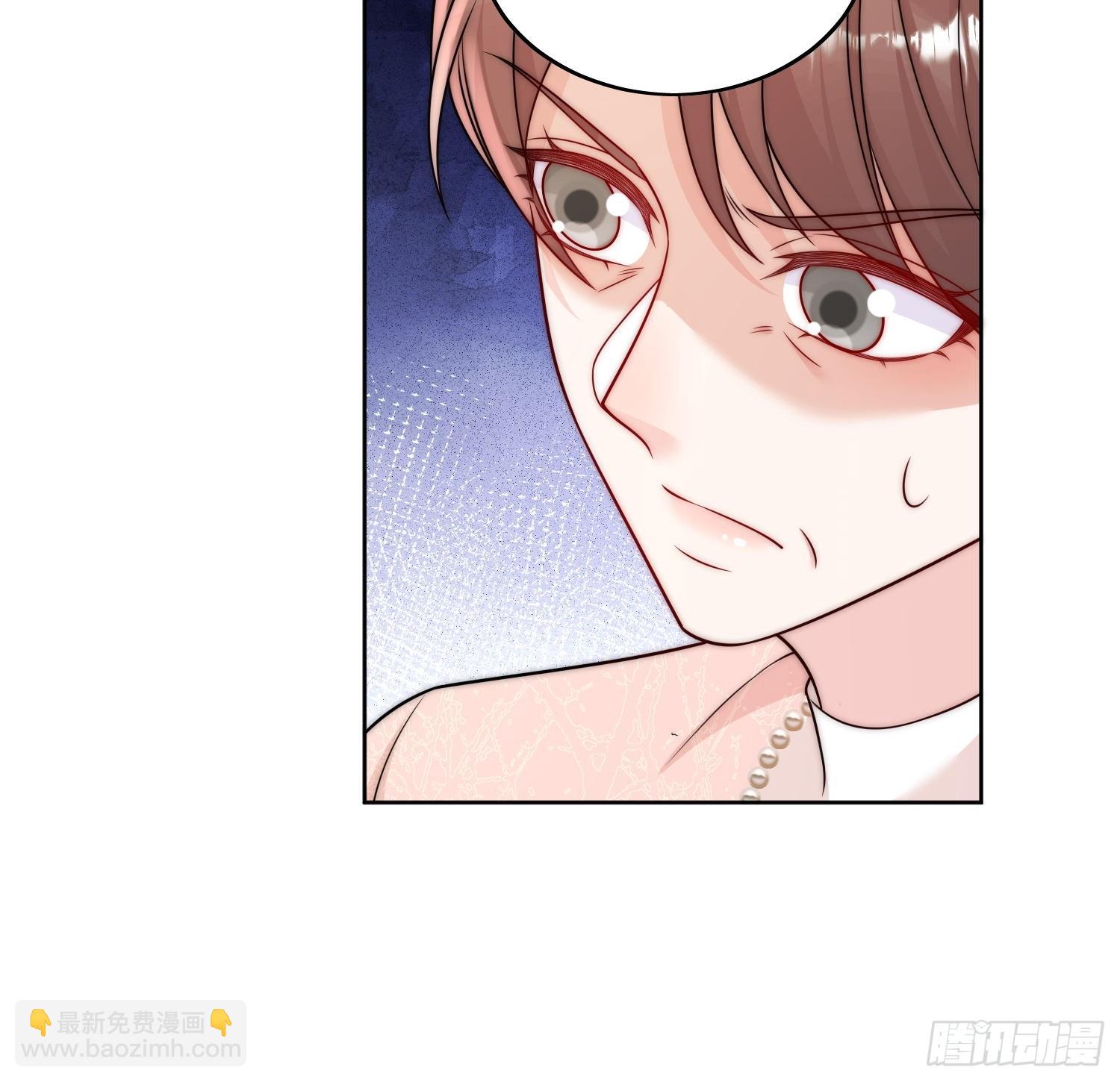 第13话-丑媳妇也要见家长-第16话