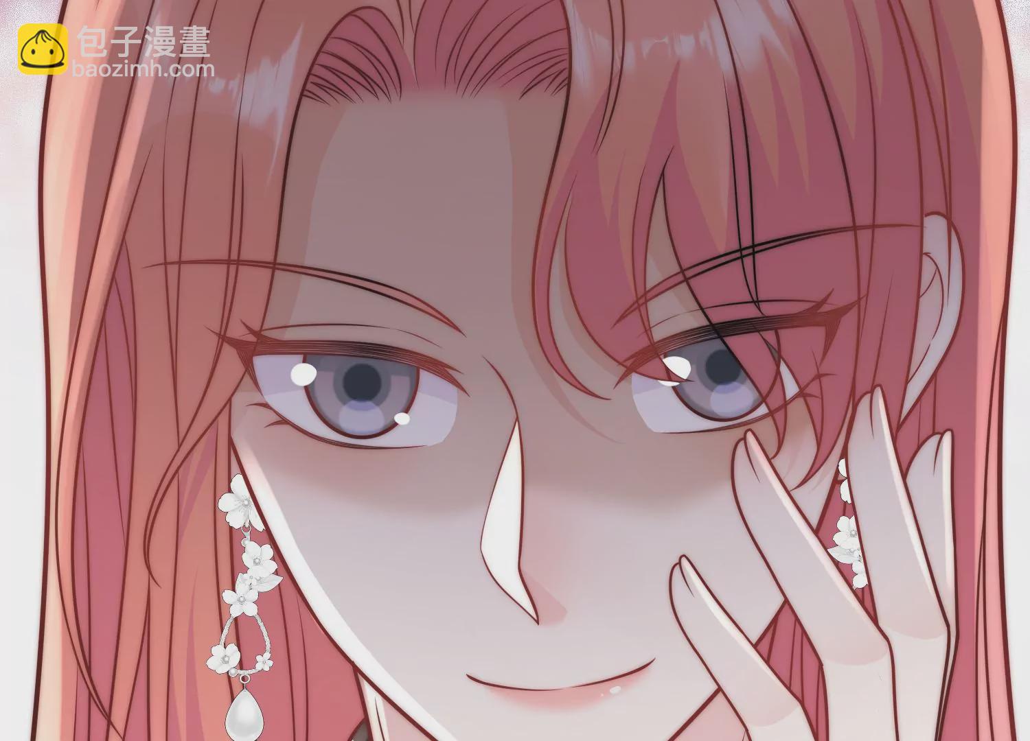 第2话老实点厉先生(1/2)-第4话