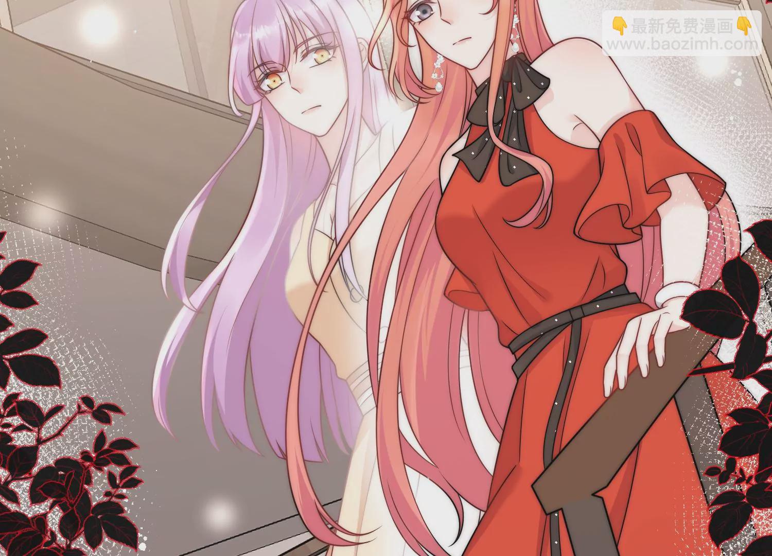 第2话老实点厉先生(1/2)-第4话