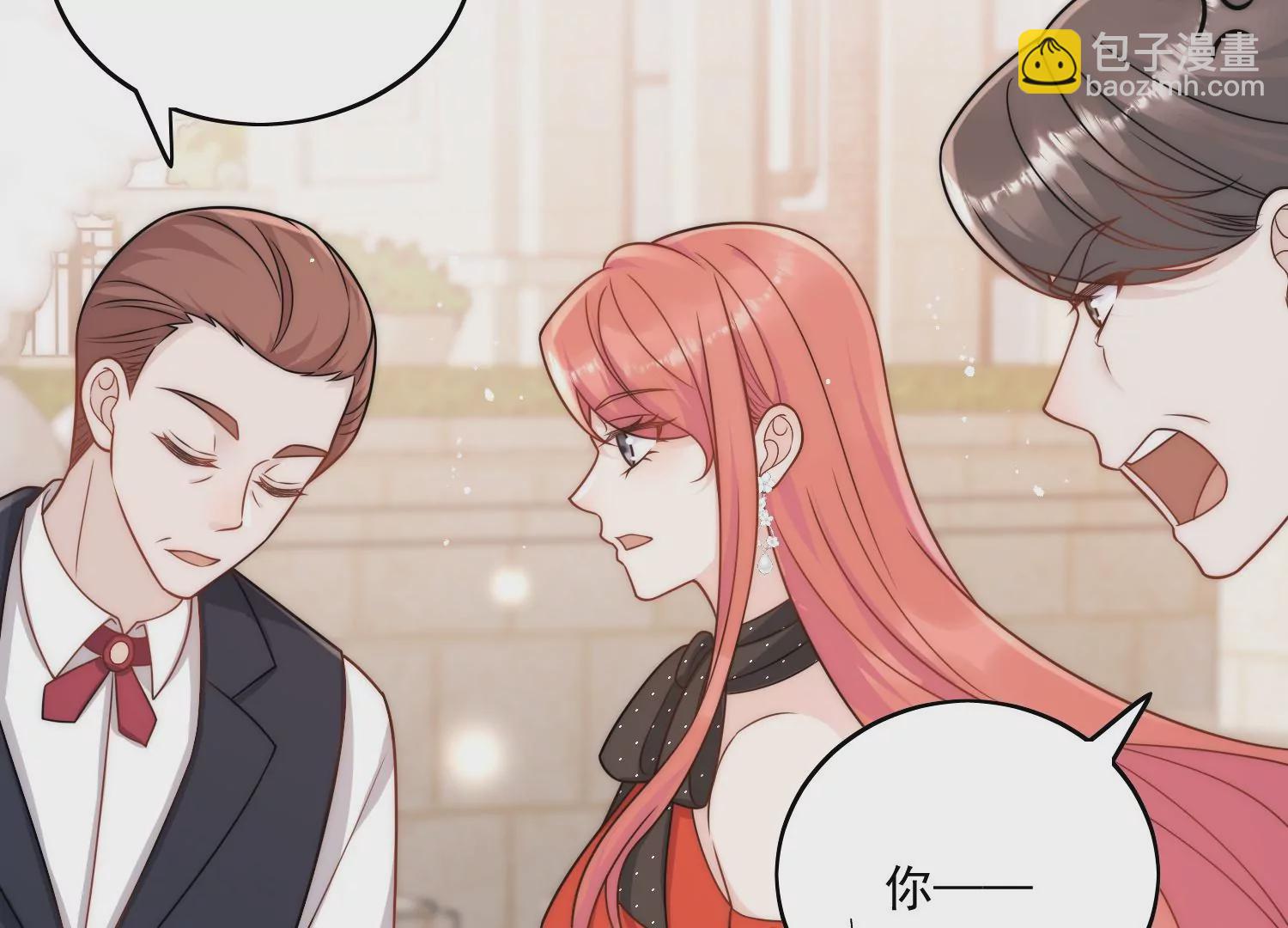 第2话老实点厉先生(1/2)-第4话