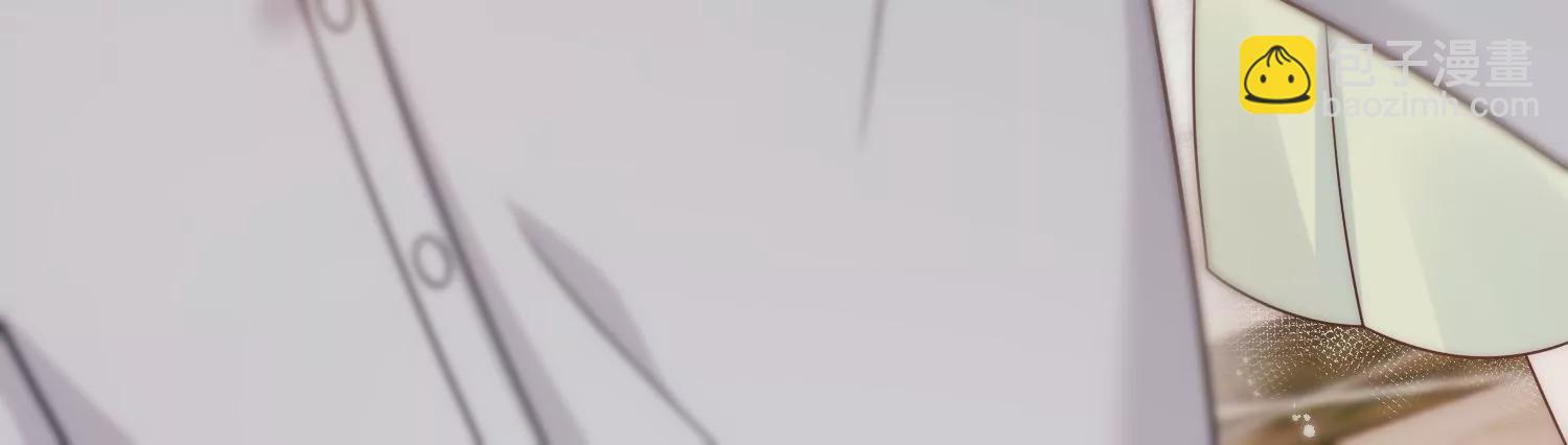 第2话老实点厉先生(1/2)-第4话